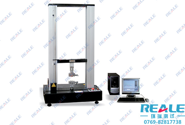 拉力試驗機
