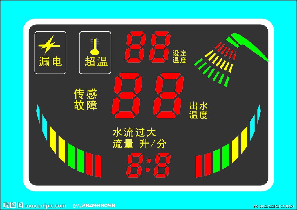 高低溫試驗箱溫度傳感器精度顯示