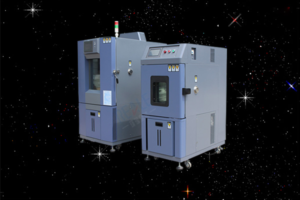 溫度濕熱試驗箱