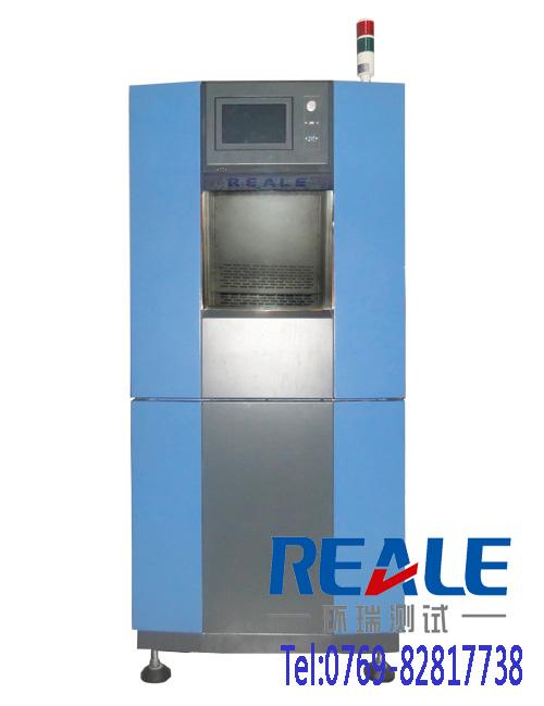 恒溫恒濕機