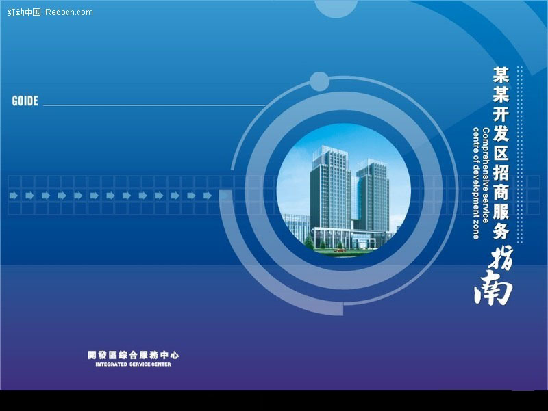 環境試驗箱選型指南