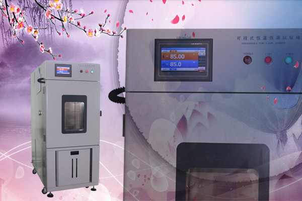 調溫調濕試驗箱溫濕度與蒸發壓力調節閥之間的關系！