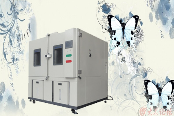 高低溫測(cè)試試驗(yàn)箱