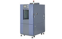 熱烈慶祝我司與深圳福佳電器簽訂恒溫恒濕試驗箱