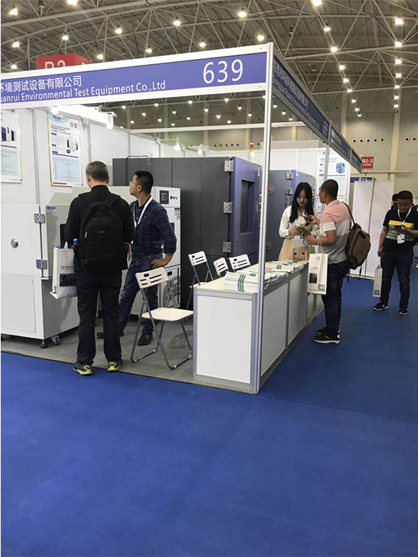 全力以赴 恒溫恒濕室廠家AUTO TECH 2019展會正在進行！