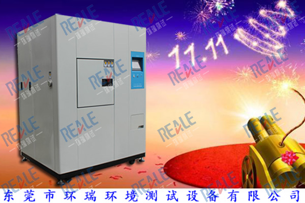 高低溫沖擊試驗箱生產廠家大剪價，一定不讓你白等！