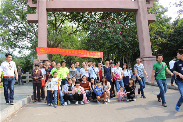 勞動(dòng)節(jié)快樂(lè)！大型恒溫恒濕箱廠家放假通告！