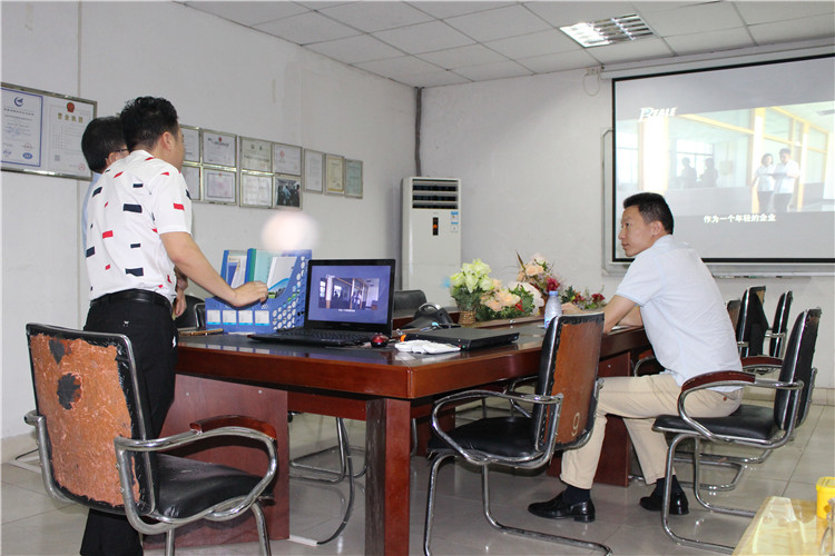 客戶了解我司背景