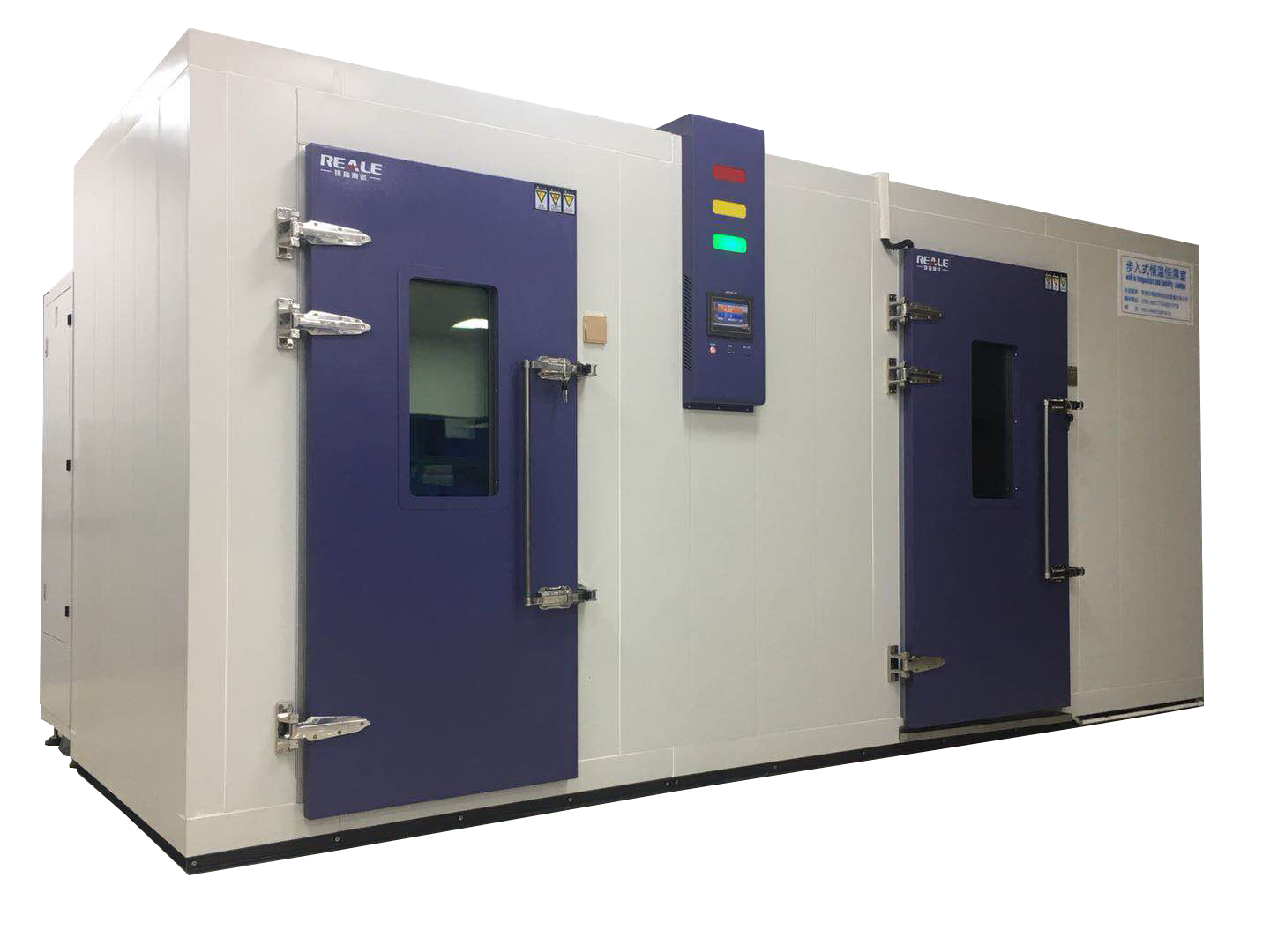  步入式高低溫試驗室.jpg