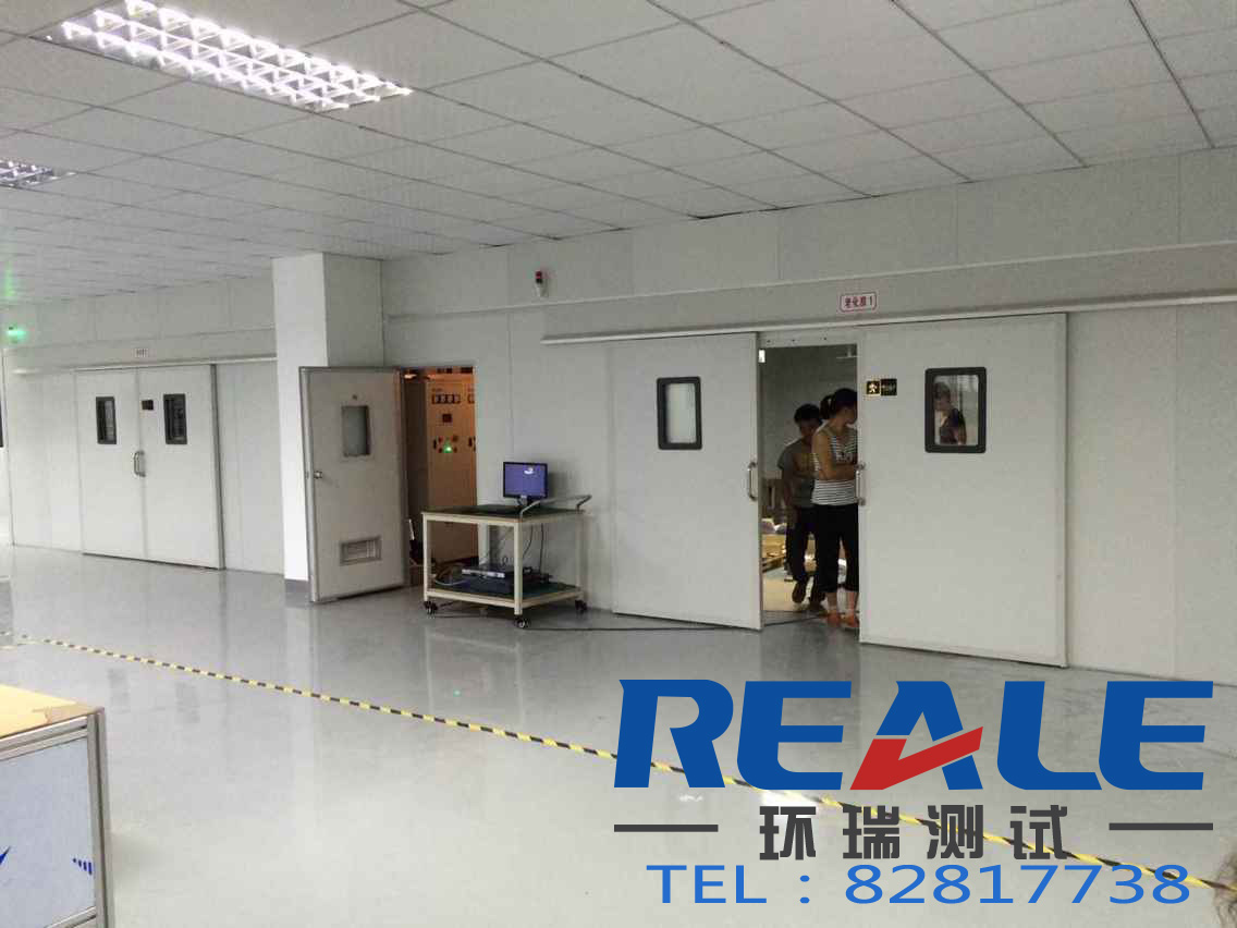 老化房現(xiàn)場圖