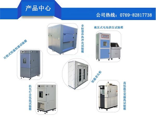 慶“六一”，迎“三新”