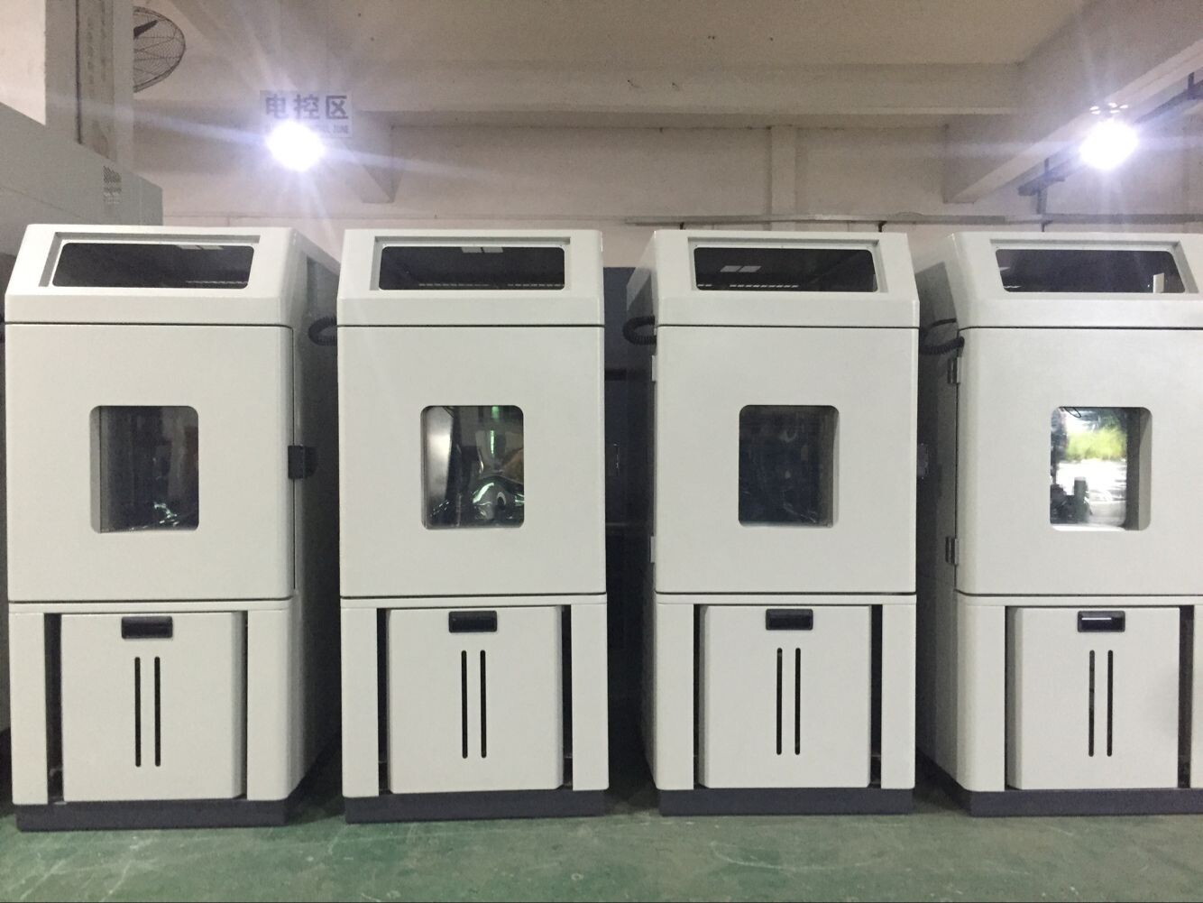 可程式恒溫恒濕試驗機