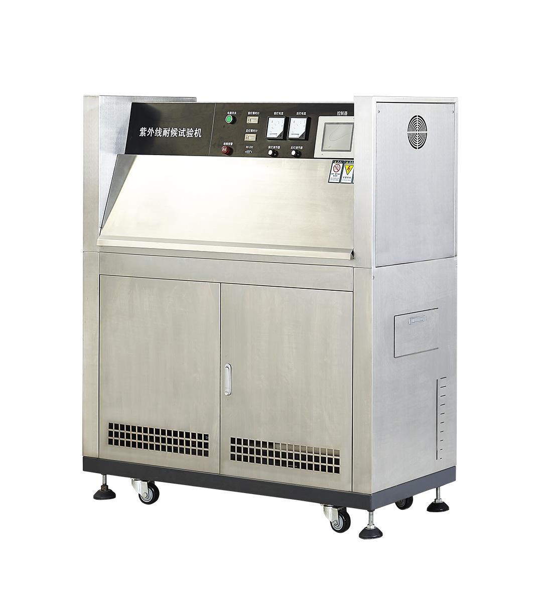 紫外老化試驗(yàn)箱