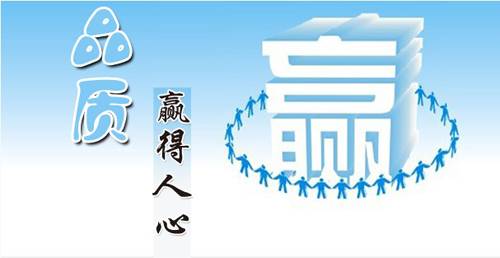 新政利好 我國自主研發儀器新產品如何贏得市場