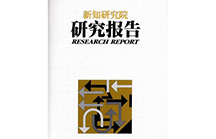 西門子發(fā)布國際低碳城可持續(xù)發(fā)展研究報告