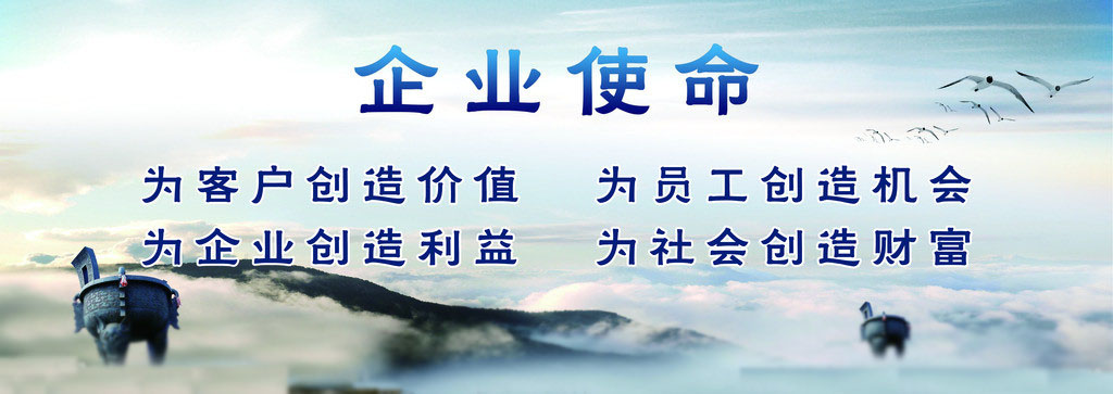 我國加快儀器儀表產業發展是緊迫的歷史使命