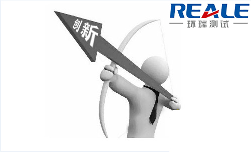 科研儀器的開放共享能夠提高創新效率