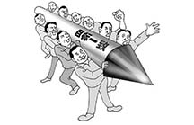 儀器儀表行業高端化勢在必行