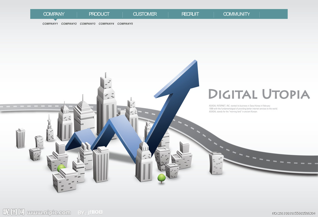 加大大規模光伏發電 推動電網發展