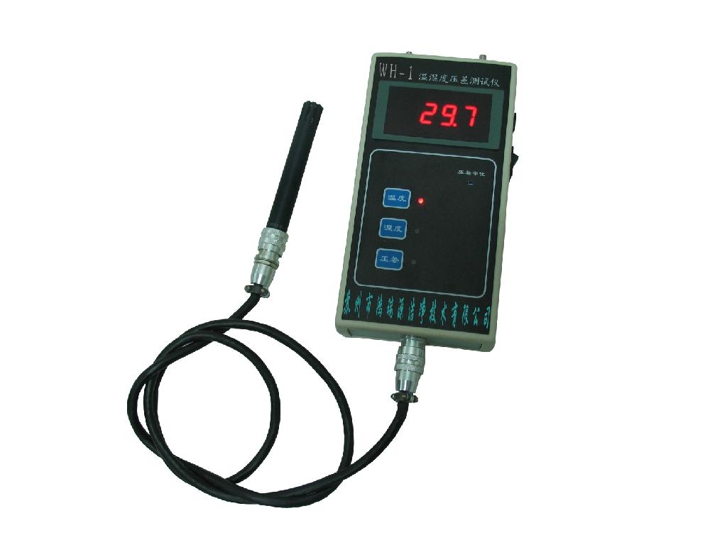 智能傳感器：生活中的監(jiān)測(cè)器