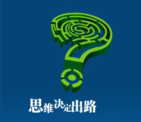 國內自主汽車儀表行業 自力更生謀出路