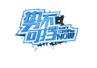 環境試驗箱在當今的發展勢不可擋