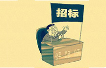 國產(chǎn)儀器比進(jìn)口“低賤” 固定思維是尺子