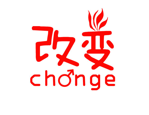 儀器儀表產業市場競爭時勢正在改變