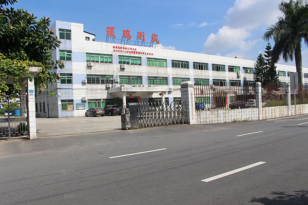 環(huán)瑞測試廠房 環(huán)瑞測試廠房