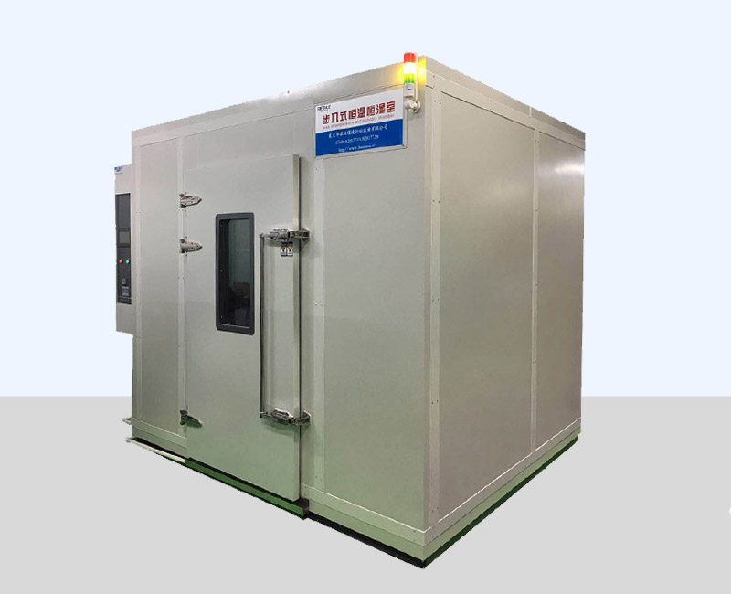 步進式恒溫恒濕房 步進式恒溫恒濕房