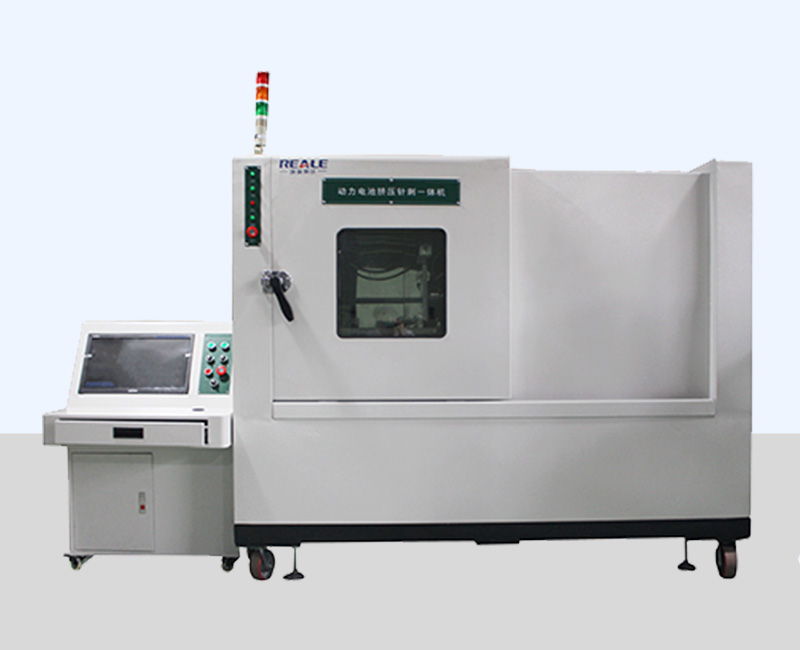 動力電池擠壓針刺一體機 動力電池擠壓針刺一體機