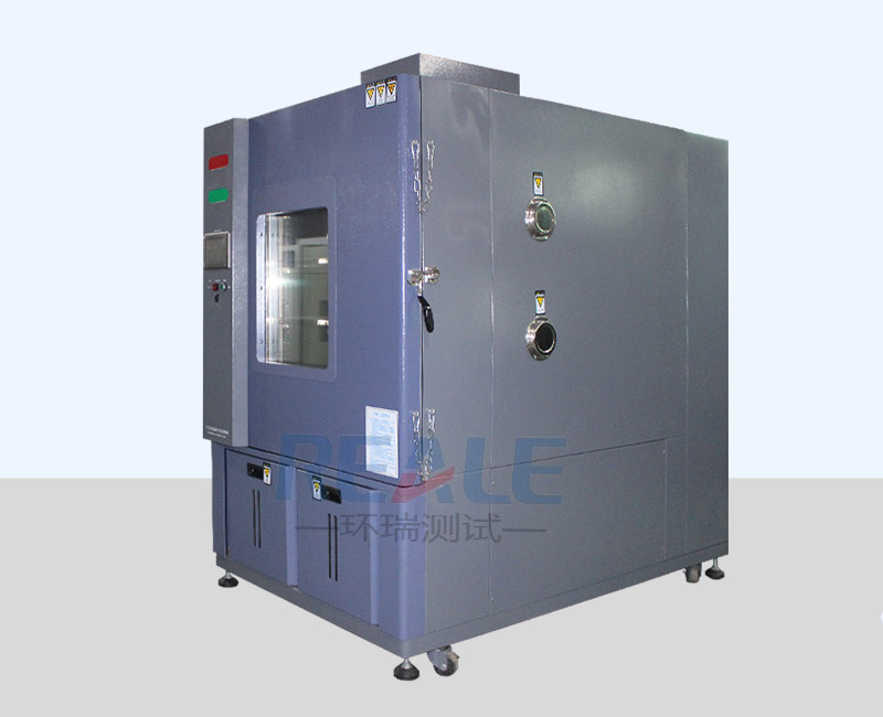 高低溫防爆箱 RTP-DC-1000L 高低溫防爆箱 RTP-DC-1000L