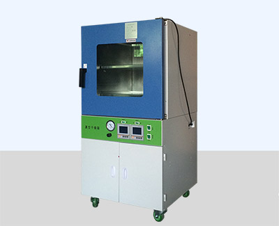 立式真空干燥箱