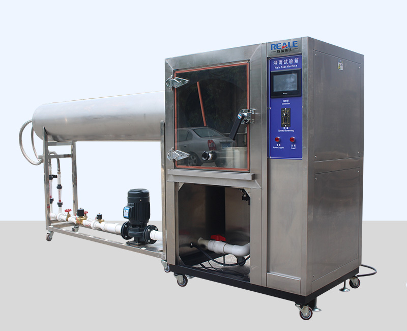 淋雨試驗箱 淋雨試驗箱