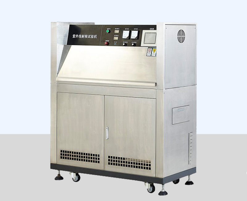 紫外線耐候試驗箱