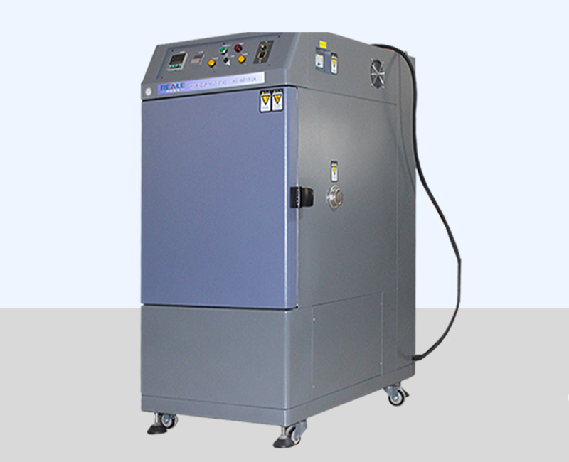  耐黃變試驗(yàn)箱