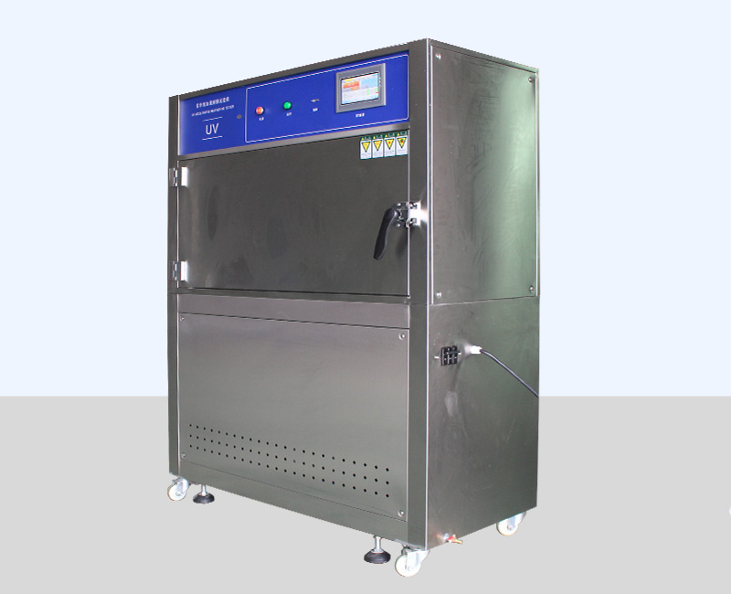 紫外線老化試驗箱